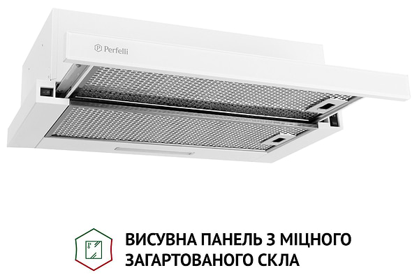 Фото - Витяжка вбудована Perfelli TL 6333 WH 700 LED GLASS