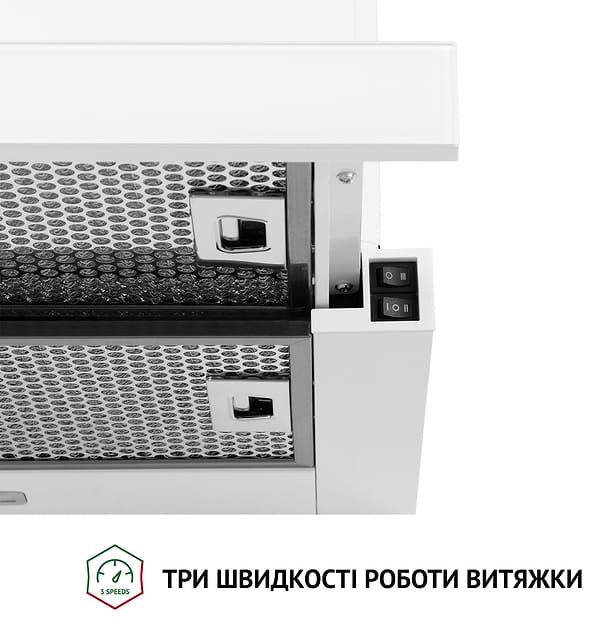 Фото - Витяжка вбудована Perfelli TL 6333 WH 700 LED GLASS