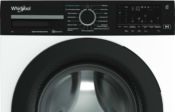 Фото - Комплект техники Whirlpool Стиральная машина с фронтальной загрузкой + Сушильная машина + Комплект креплений для установки в колонну Whirlpool WAM 714WKB UA + WPS 7 WBS UA + Iniversal Basic Stacking Kit FG (KCL103)