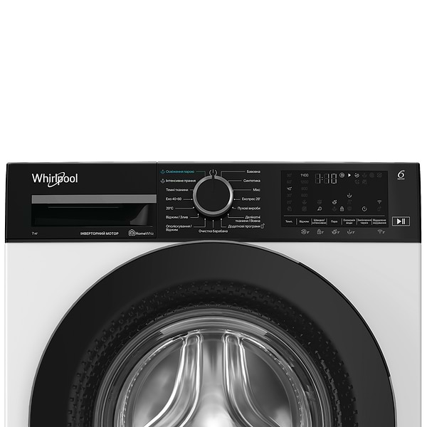 Фото - Комплект техники Whirlpool Стиральная машина с фронтальной загрузкой + Сушильная машина Whirlpool WAM 764WKB UA + WPS 7 WBS UA