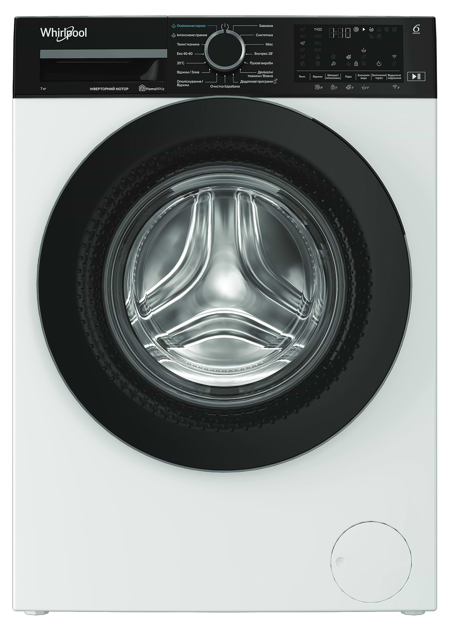 Стиральная машина Whirlpool WAM 764WKB UA