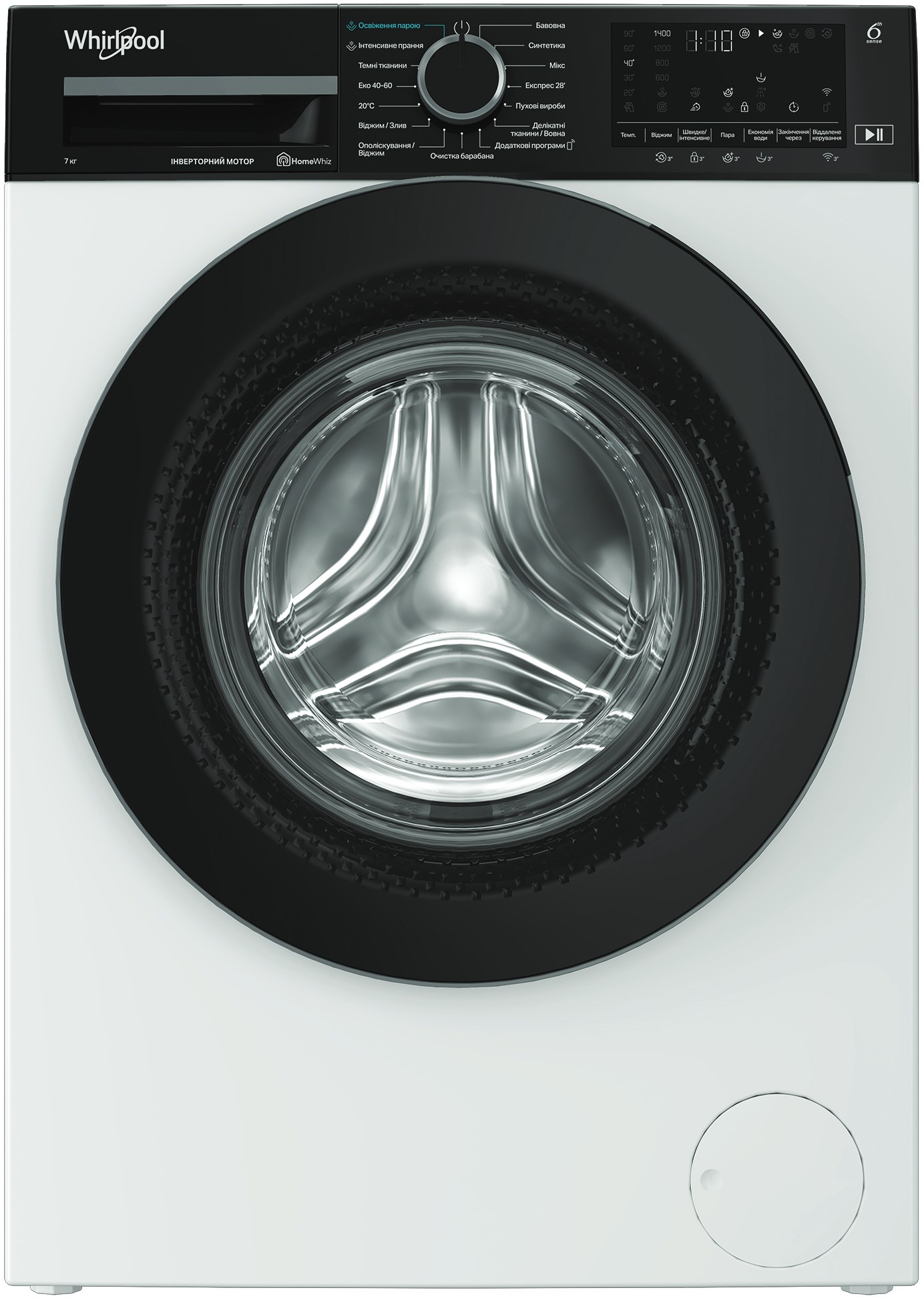 Стиральная машина Whirlpool WAM 764WKB UA