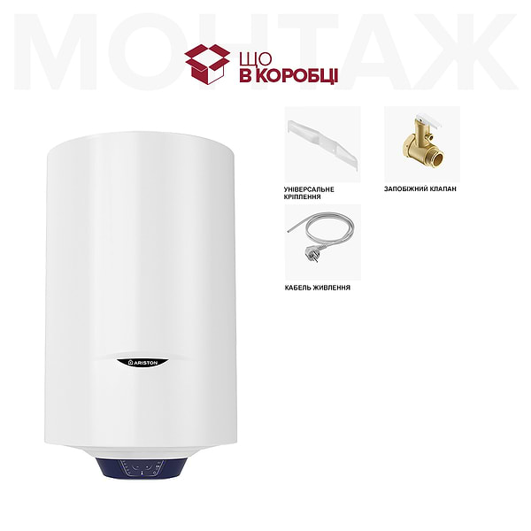 Фото - Водонагрівач Ariston BLU1 ECO 80V 1,8K PL DRY