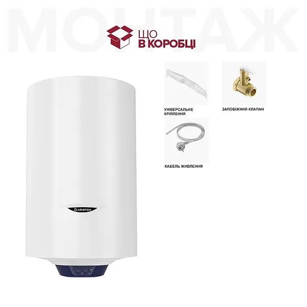 Фото - Водонагрівач Ariston BLU1 ECO 100V 1,8K PL DRY