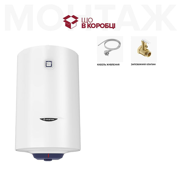Фото - Уцінка - Водонагрівач Ariston BLU1 R 80 V 1.5 К PL DRY #