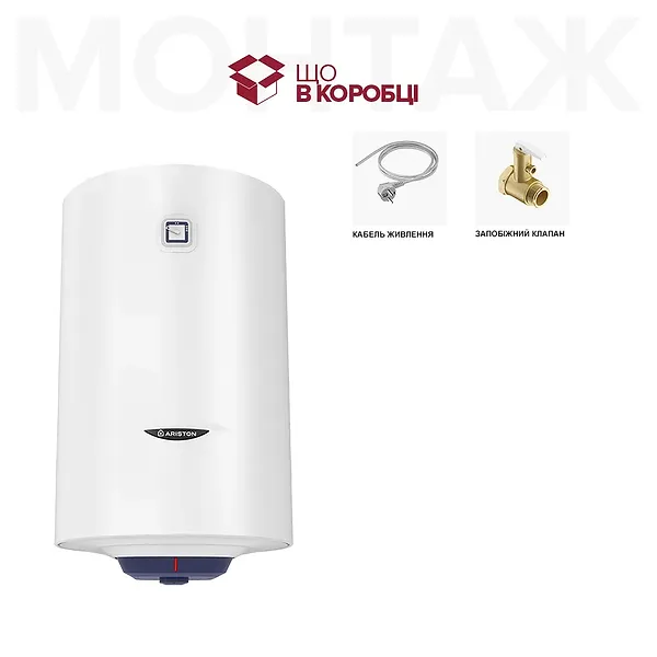Фото - Водонагреватель Ariston BLU1 R 100 V 1.5 К PL DRY