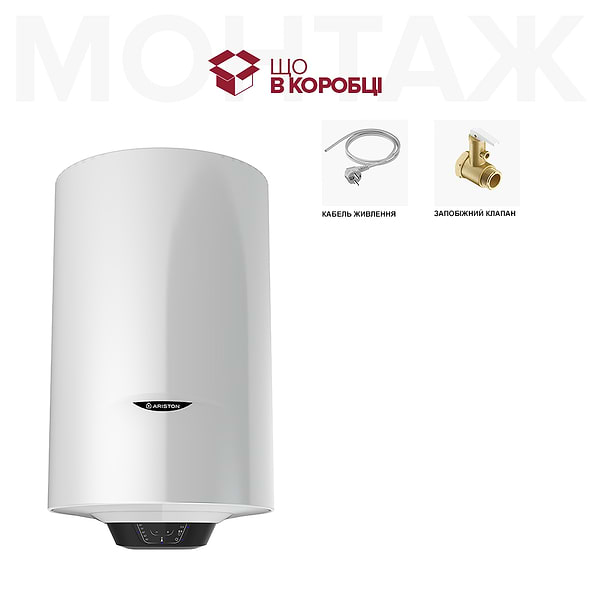 Фото - Водонагрівач Ariston PRO1 ECO 100 V 1,8K PL DRY