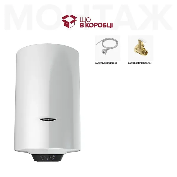 Фото - Водонагреватель Ariston PRO1 ECO 120 V 2K CZ EU