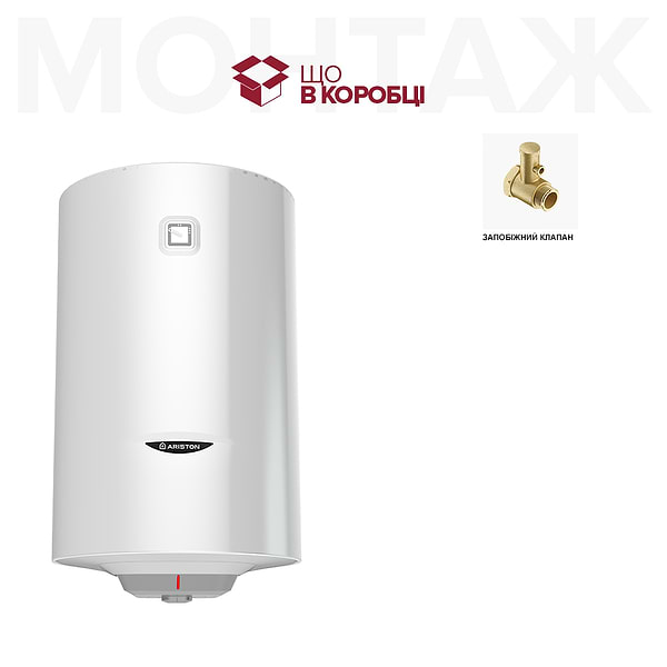 Фото - Водонагрівач Ariston PRO1 R 80 VTD 1,8K