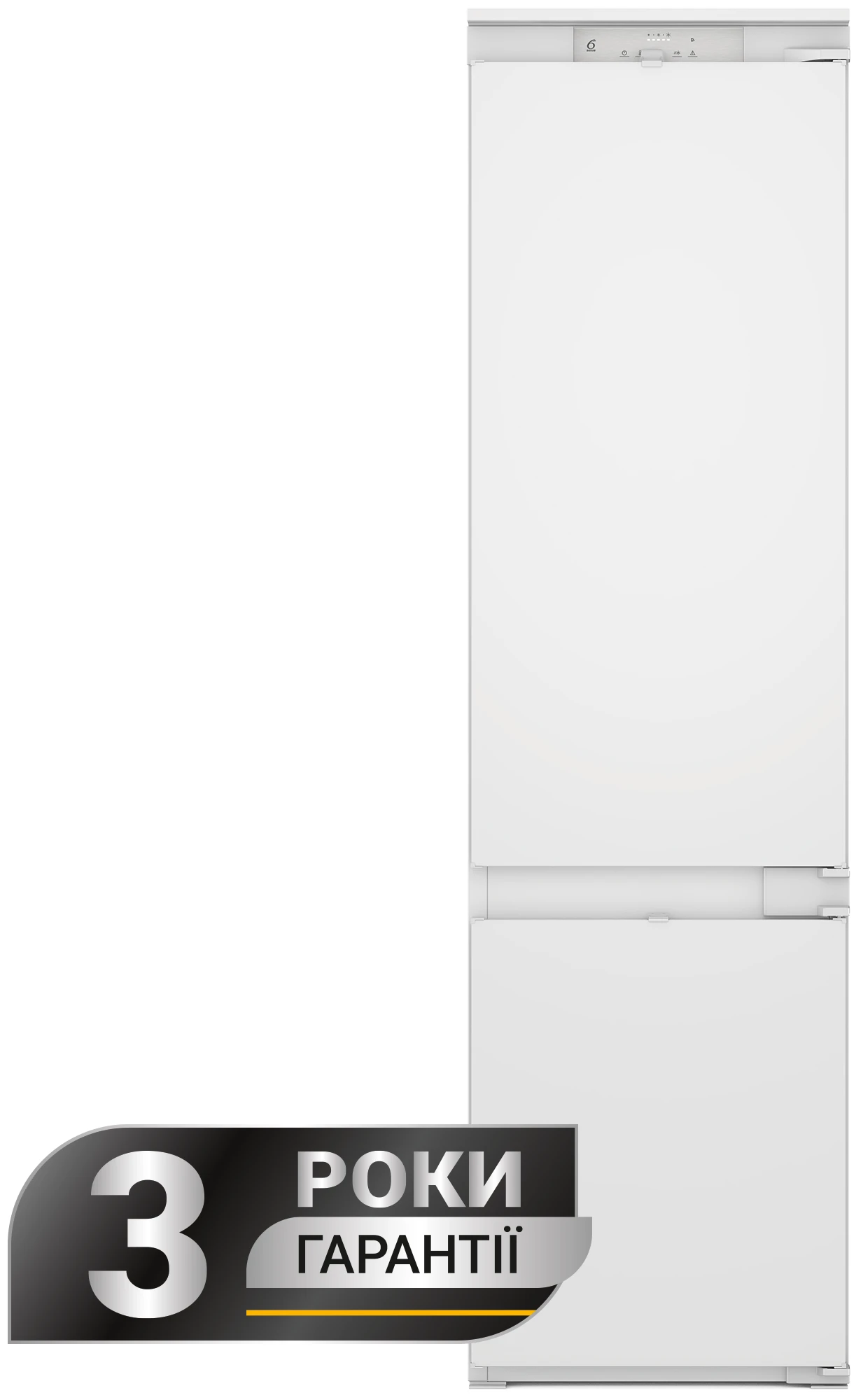 Холодильник встраиваемый Whirlpool WHC20D023B1 SF