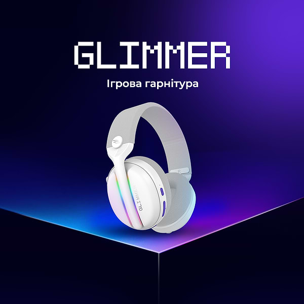 Фото - Гарнитура беспроводная игровая Proove Gaming Glimmer (APP) White/Purple (WHGL00022017)