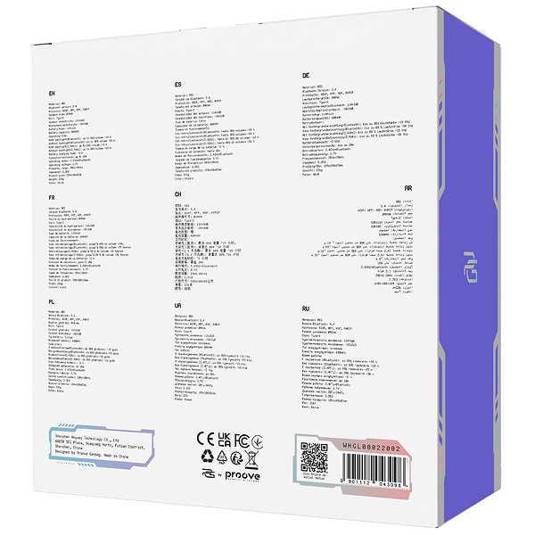 Фото - Гарнитура беспроводная игровая Proove Gaming Glimmer (APP) White/Purple (WHGL00022017)