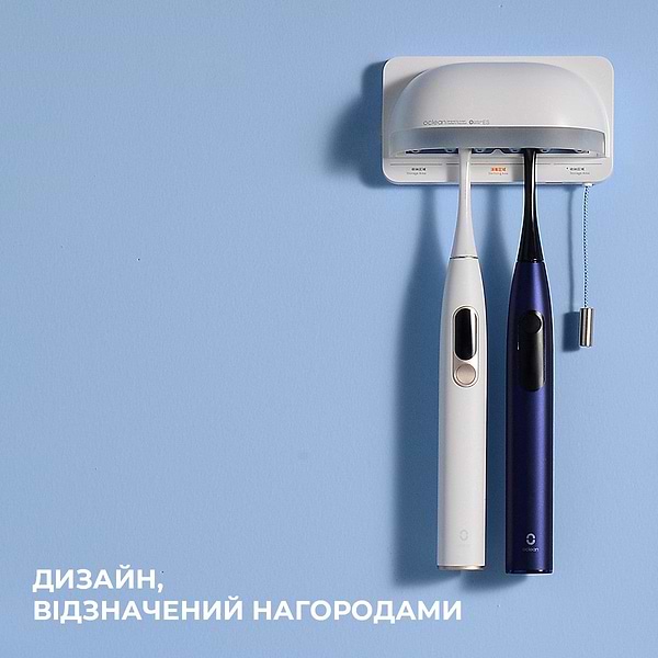 Фото - Стерилизатор УФ для электрических зубных щёток Oclean S1 Toothbrush Sanitizer Grey (6970810552645)