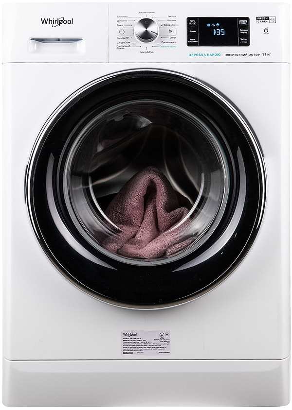 Фото - Стиральная машина Whirlpool FFB 11469 BCV UA