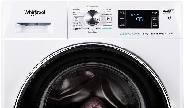 Фото - Стиральная машина Whirlpool FFB 11469 BCV UA