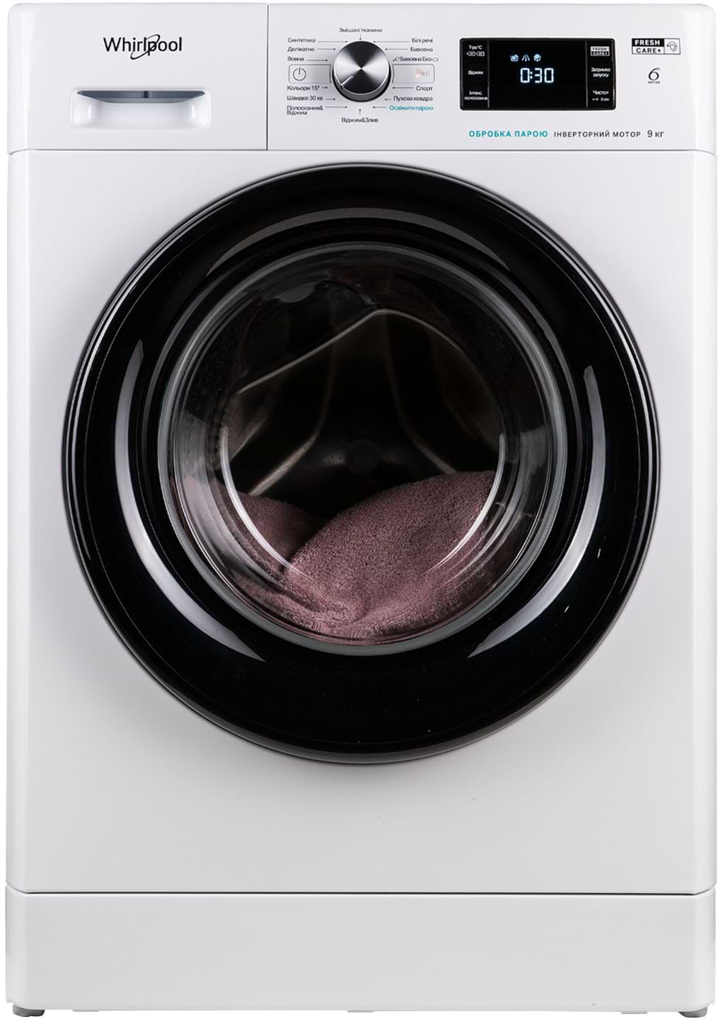 Стиральная машина Whirlpool FFB 9448 BV UA - Фото 1