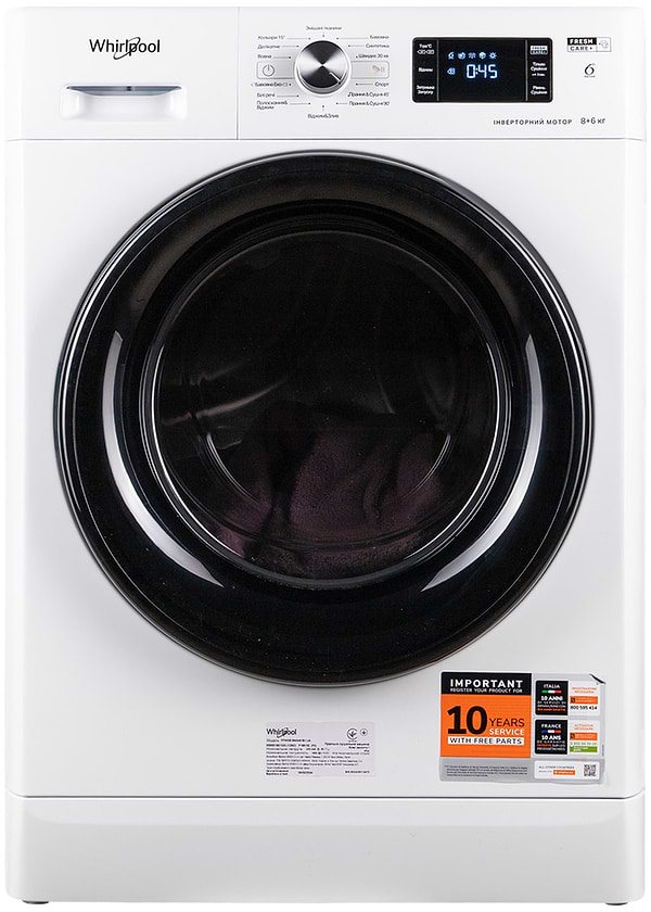 Фото - Прально-сушильна машина Whirlpool FFWDB 864349 BV UA