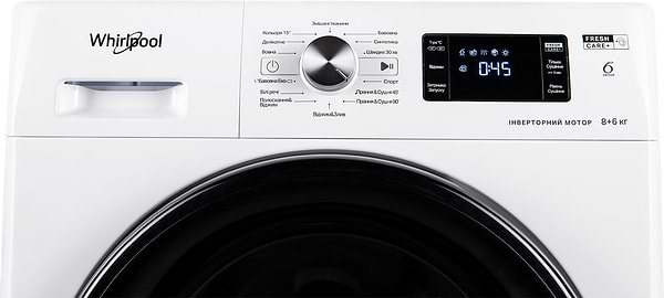 Фото - Прально-сушильна машина Whirlpool FFWDB 864349 BV UA