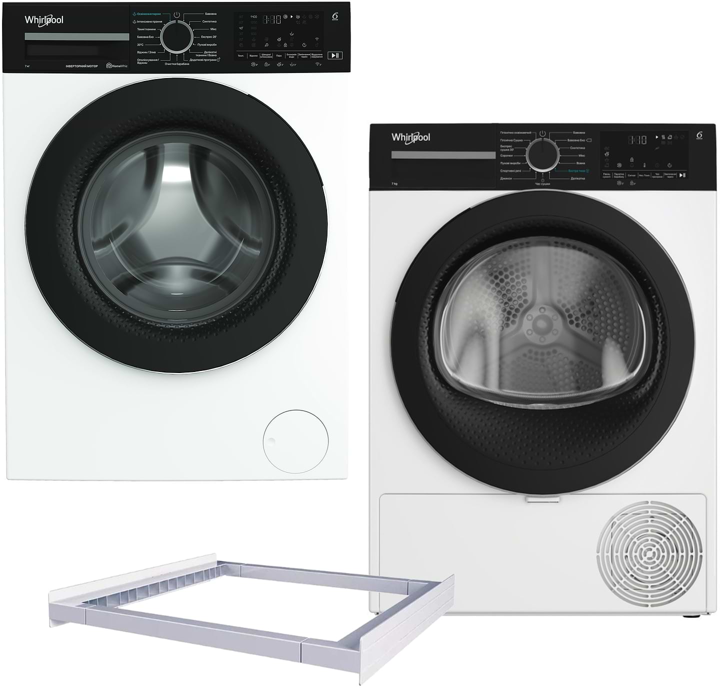 Комплект техники Whirlpool Стиральная машина с фронтальной загрузкой + Сушильная машина + Комплект креплений для установки в колонну Whirlpool WAM 714WKB UA + WPS 7 WBS UA + Iniversal Basic Stacking Kit FG (KCL103) - Фото 1