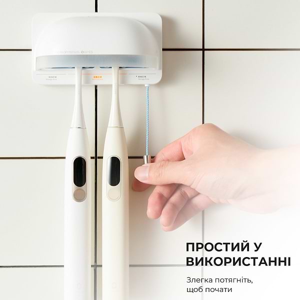 Фото - Стерилизатор УФ для электрических зубных щёток Oclean S1 Toothbrush Sanitizer Grey (6970810552645)