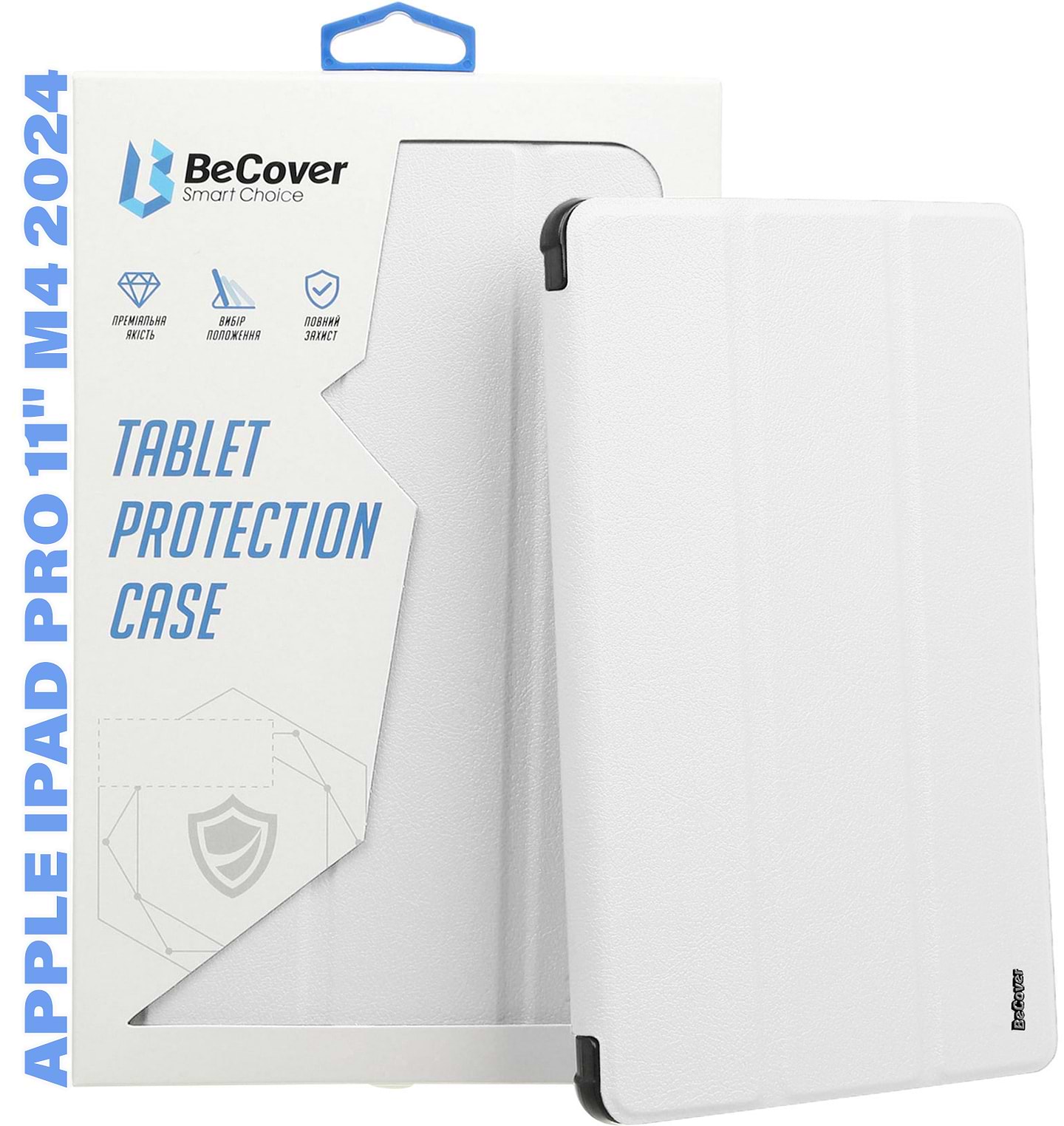 Чохол для планшету BeCover Smart Case for Apple iPad Pro 11'' M4 2024 White (711629) - Фото 1