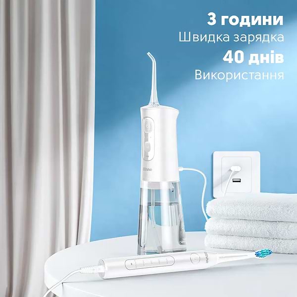 Фото - Зубна щітка електрична Bitvae D2 + Іригатор С2 White (BVD2-C2-w)
