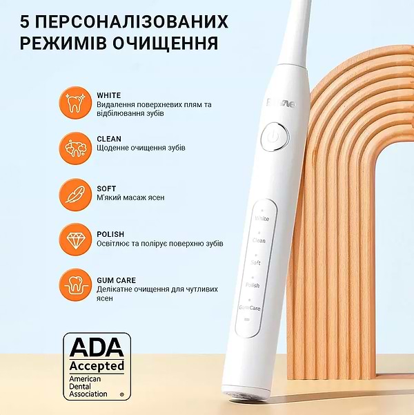 Фото - Зубна щітка електрична Bitvae D2 + Іригатор С2 White (BVD2-C2-w)