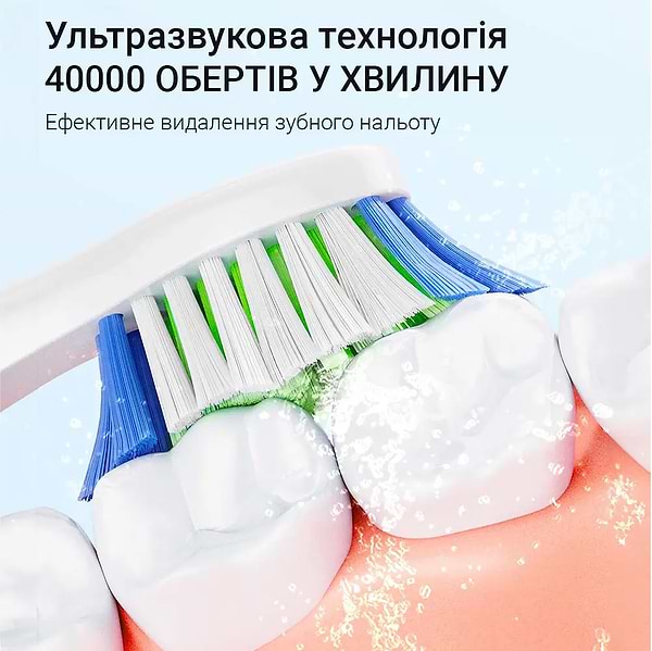 Фото - Зубна щітка електрична Bitvae D2 + Іригатор С2 White (BVD2-C2-w)