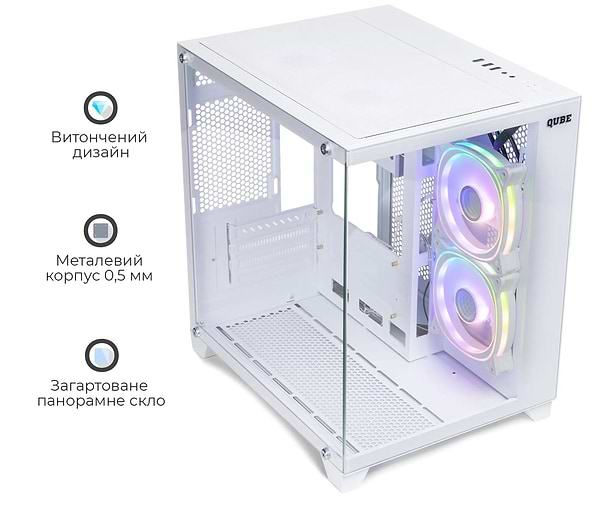 Фото - Корпус QUBE REEF ARGB White (REEF_GMNU3)