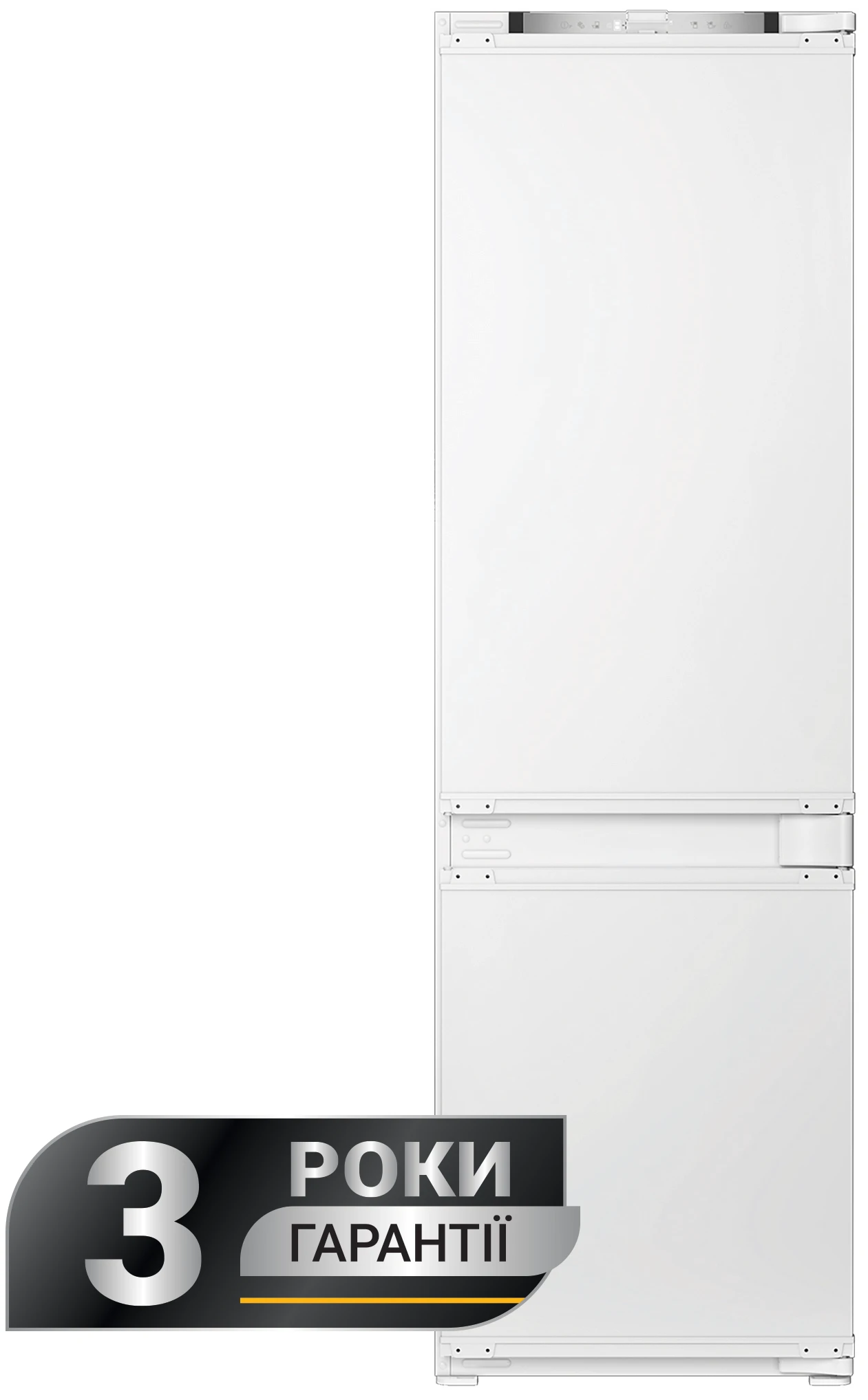Холодильник встраиваемый Whirlpool WHK2 5293 B5E2