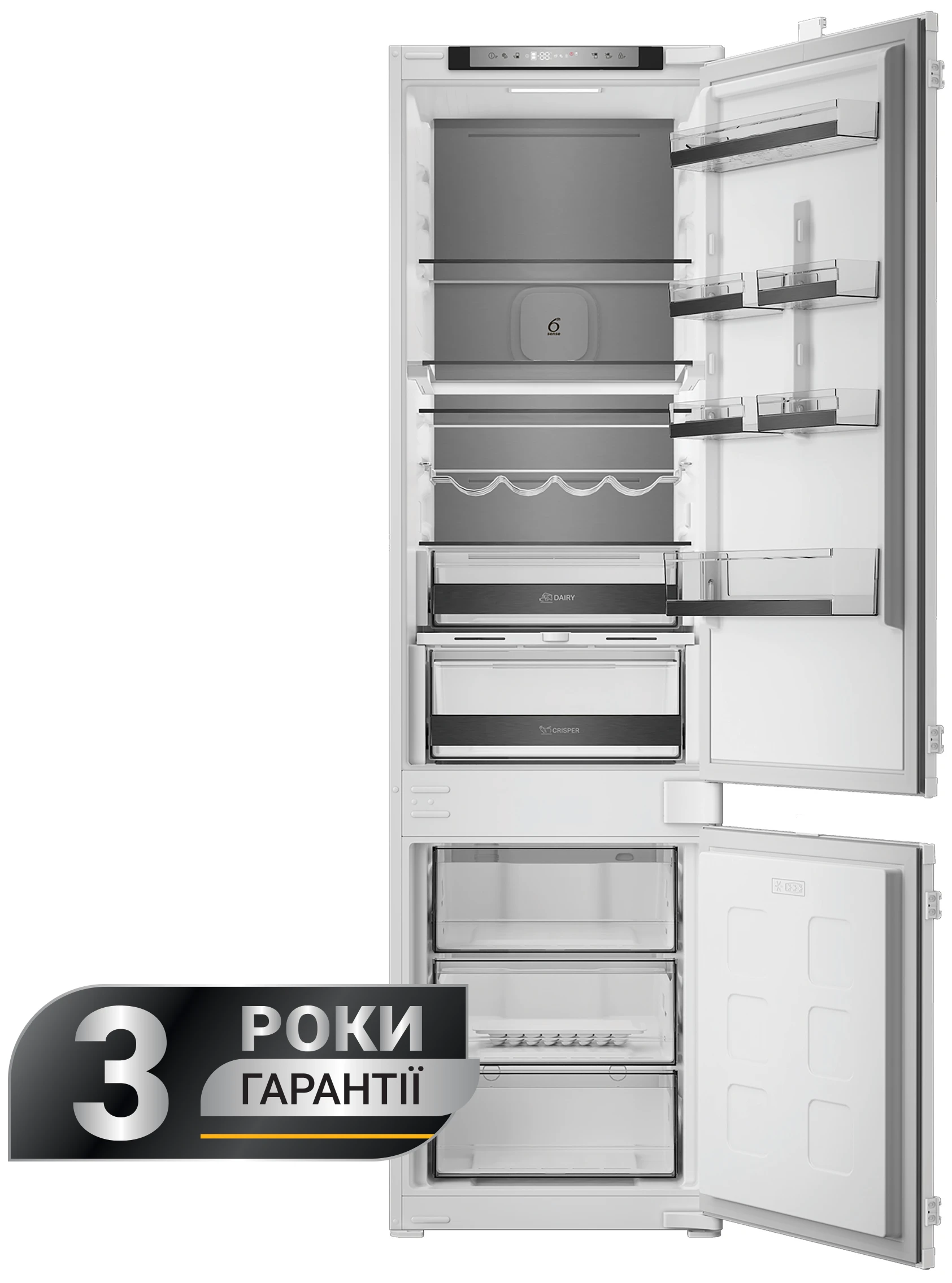 Холодильник встраиваемый Whirlpool WHK2 5323 B5E2