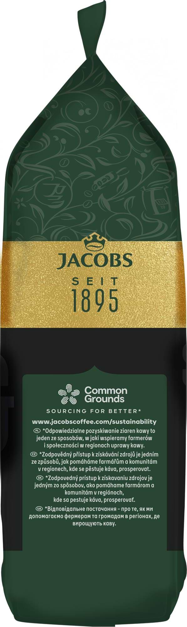 Фото - Кофе в зернах Jacobs Espresso 500г
