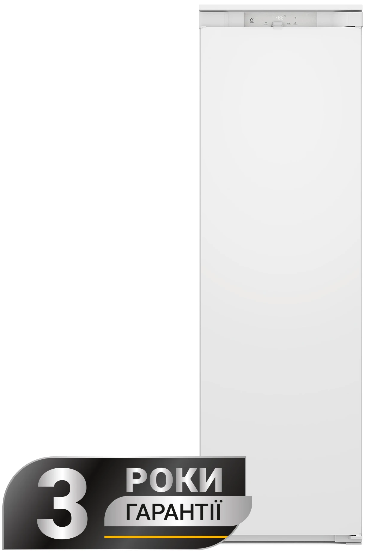 Холодильник встраиваемый Whirlpool WHSD18A013C1