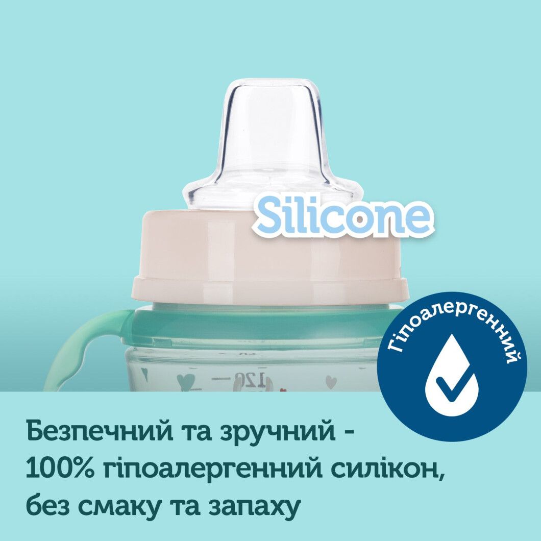 Фото - Поїльник-непроливайка дитячий Canpol babies Навчальний Easy Start Sweet fun синій, 240 мл. (35/208_blu)