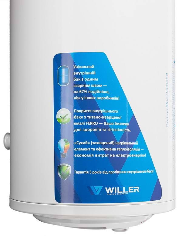 Фото - Водонагреватель Willer EV80DR optima