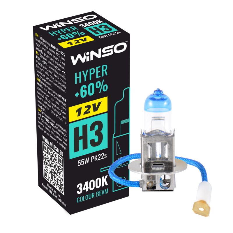 Автолампа Winso 12V H3 HYPER +60% 55W PK22s (712320)
