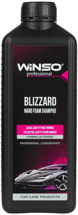 Шампунь для авто Winso Blizzard Nano Foam Shampoo 1 л (881100)
