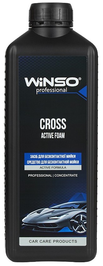 Шампунь для авто Winso CROSS Active Foam 1 l (881120)