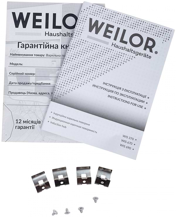Фото - Варочная панель электрическая Weilor WIS 670 Black