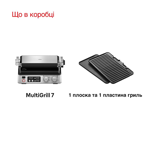 Фото - Гриль-барбекю электрический Braun CG7040