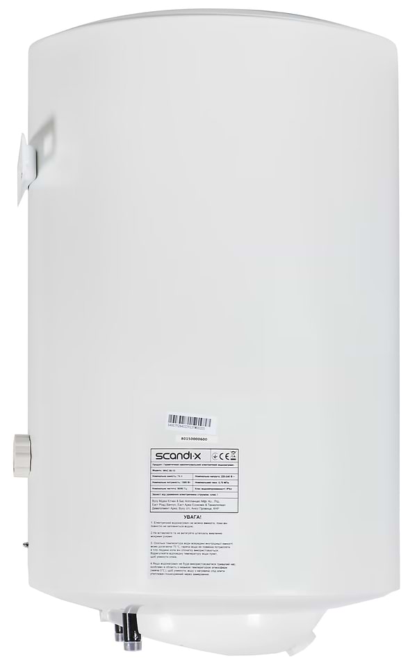 Фото - Уценка - Водонагреватель Scandix WHC 80-15