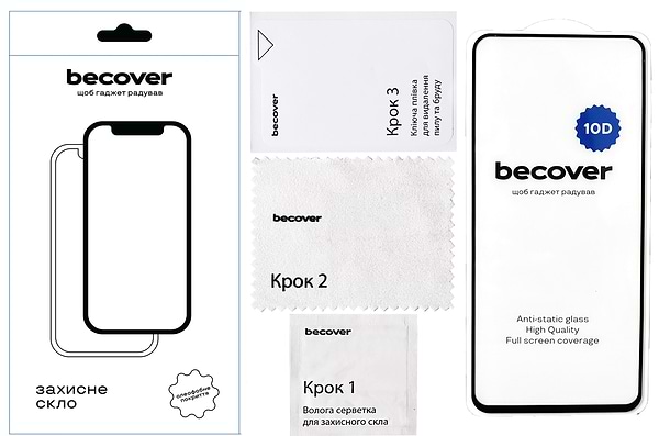Фото - Защитное стекло для смартфона BeCover for Tecno Spark 40C 4G KM4k Black (714371)