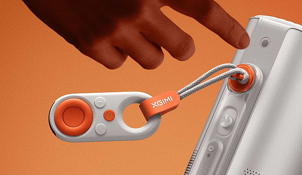 Фото - Проектор XGiMi MoGo 4 Laser (WK03K)