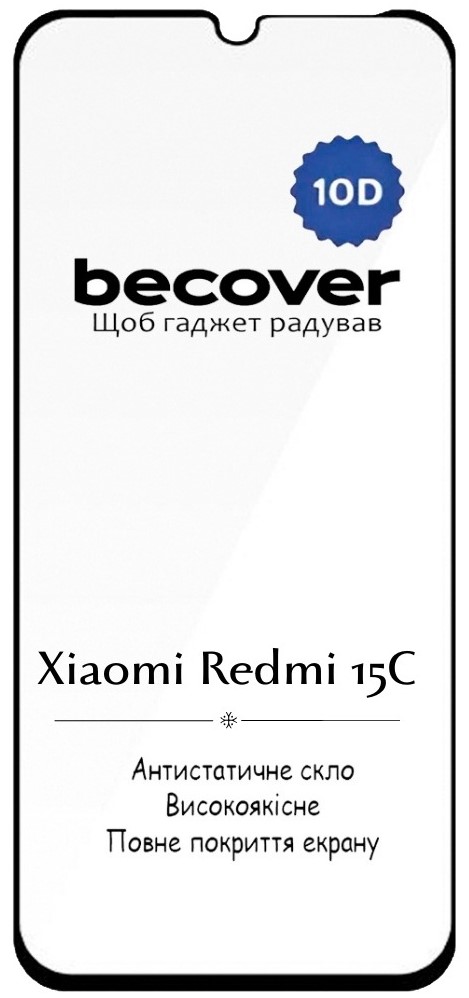 Захисне скло для смартфону BeCover for Xiaomi Redmi 15С 4G/5G 10D Black (713908) - Фото 1