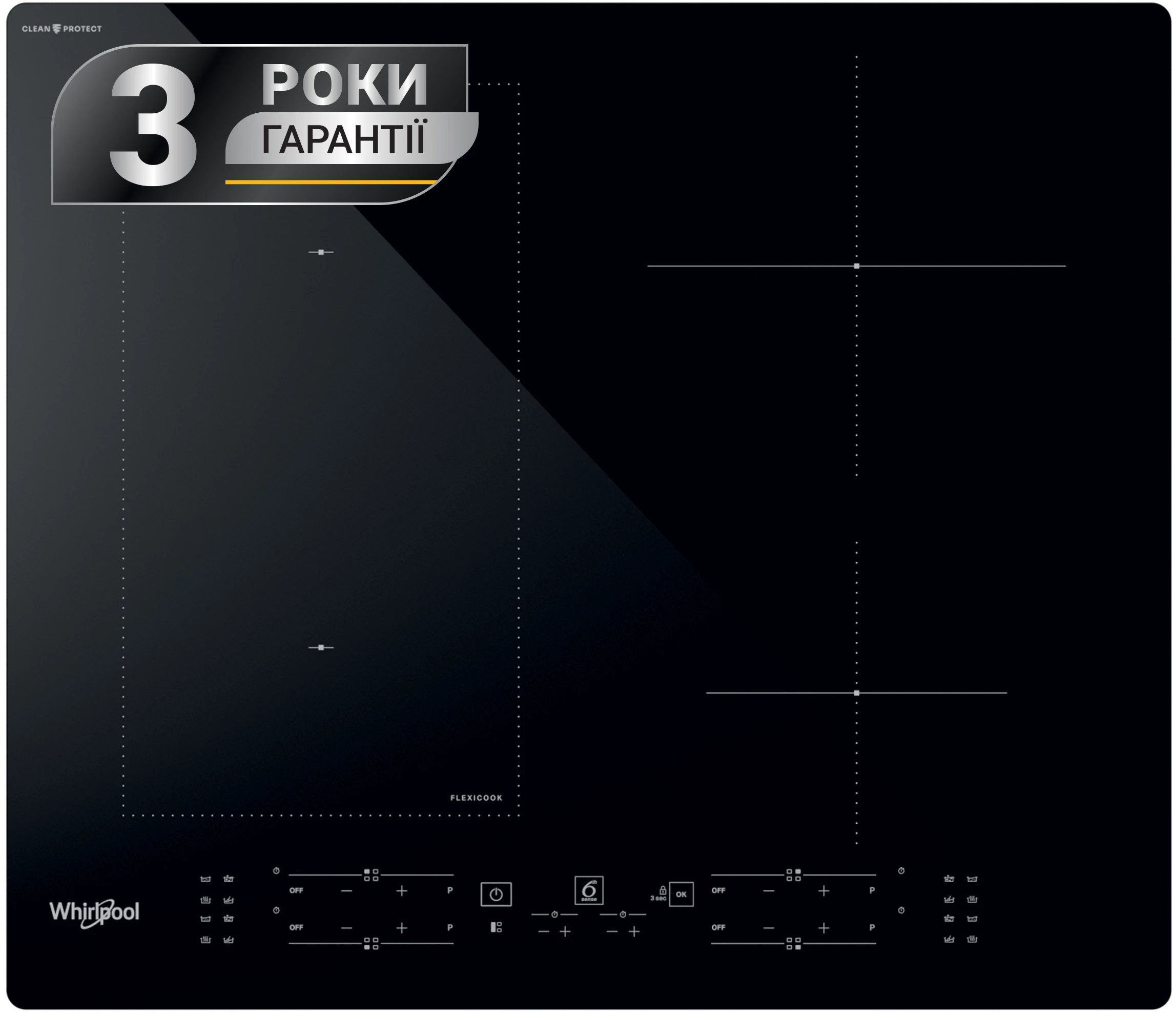 Варильна поверхня електрична Whirlpool WLB4060CPNE