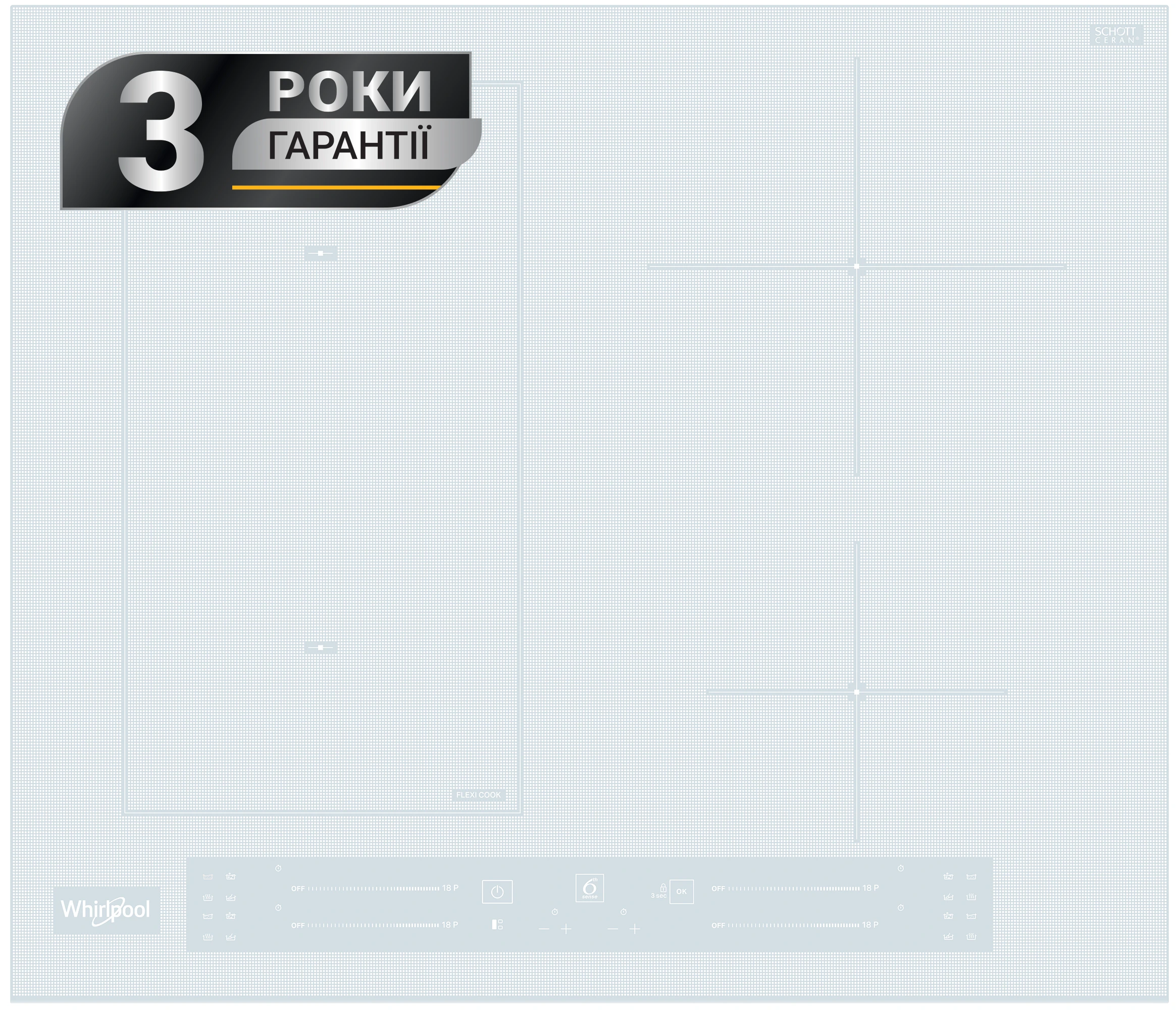 Варочная панель электрическая Whirlpool WL S5360 BF/W