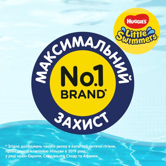 Фото - Одноразові підгузники-трусики для плавання Huggies Little Swimmers 3-4 (7-15 кг), 12 шт. (36000183399)