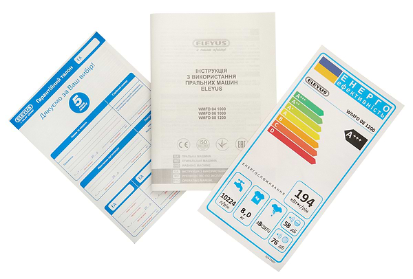 Фото - Стиральная машина ELEYUS WMFS 08 1400 I