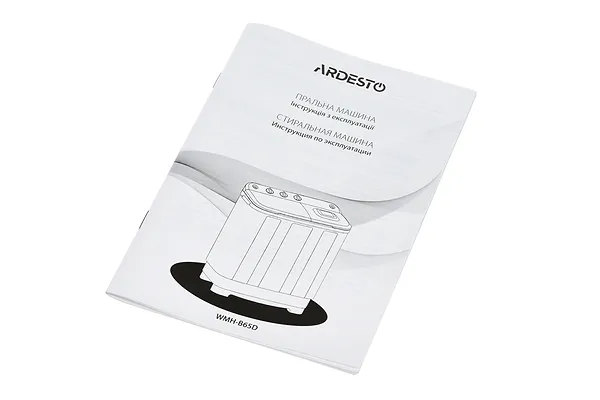 Фото - Уцінка - Пральна машина Ardesto WMH-B65D #
