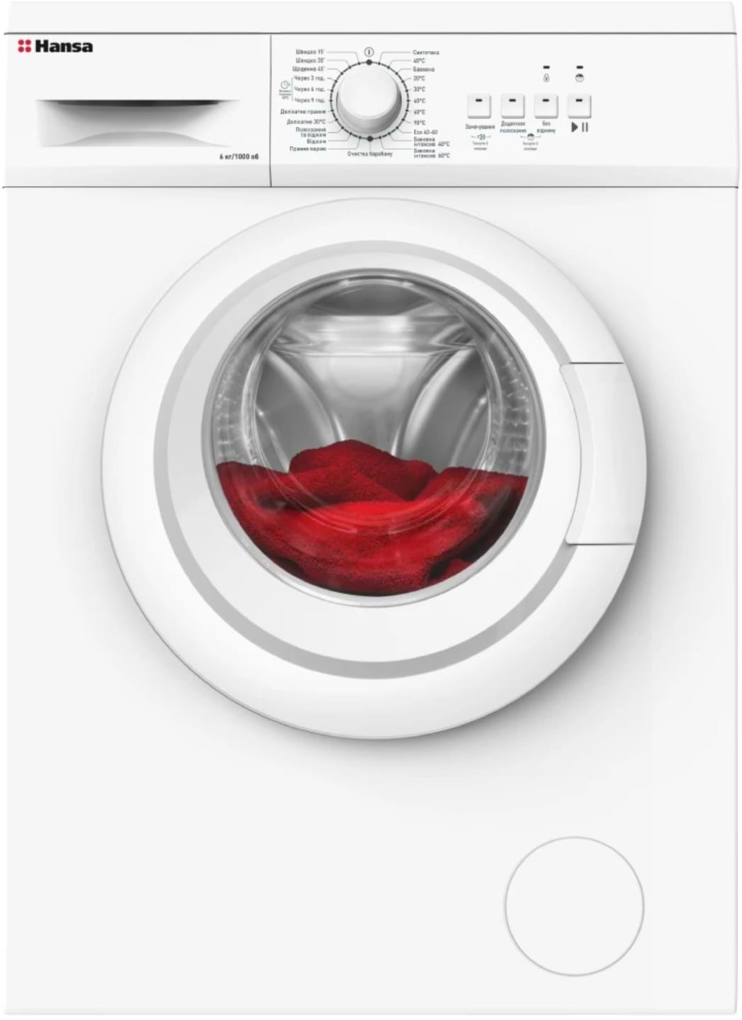 Пральна машина Hansa WMHE106UE